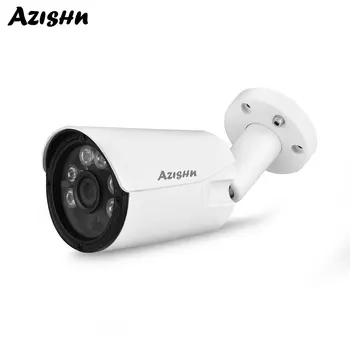 AZISHN AHD Camera 2MP 1080P Glonț Viziune de Noapte 6 BUC LED-uri IR Piscină Interioară IP66 rezistent la apa Camera de Securitate CCTV