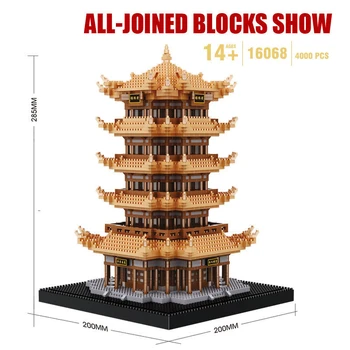 BALODY 16068 China Arhitectura Celebru Model de Mini Blocuri Lume Colectia Creator de Învățământ Jucării, Cadouri pentru copii 4100pcs