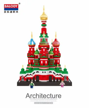 Balody Mini Blocuri Arhitectura Clădirii Model de Jucărie Catedrala Sfântul Vasile din moscova pentru Copii Educative pentru Copii Cadouri Juguetes 16066