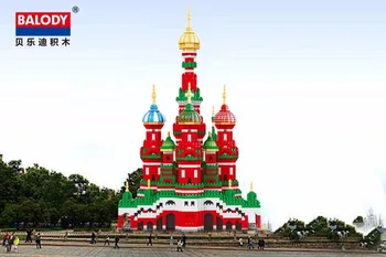 Balody Mini Blocuri Arhitectura Clădirii Model de Jucărie Catedrala Sfântul Vasile din moscova pentru Copii Educative pentru Copii Cadouri Juguetes 16066