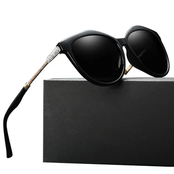 BINGKING Polarizat ochelari de Soare pentru Femei Gradient de 4 Culori Polaroid Material Lentile de Lux de Brand Design 1809 Protecție UV400 Ochelari