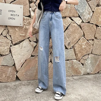 Blugi Femei 2020 Noua Moda de Talie Mare Libertate Slim Subțire Stil Retro Largi Picior Pantaloni Drepte