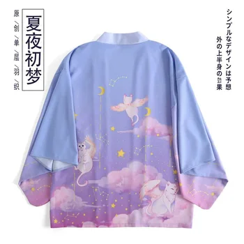 Bluza femei tricouri Începutul verii noapte de vis cat de protecție solară haori Japonez stil kimono de vară jacheta dulce și drăguț de sex feminin