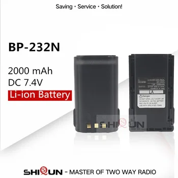 BP-232 BP-232N BP-232H Baterie Li-ion Compatibil cu IC-A14 A14 F14 F16 F24 F33GS F34G IC-F4021 IC-F4061 F4161DT/DS T/S F416