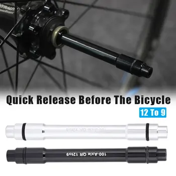 Butuc roata 12mm la 9mm QR Adaptor Biciclete MTB Thru Axle Hub Biciclete Eliberare Rapidă Butuc Roata Fata Adaptor de Eliberare Rapidă QR Băț
