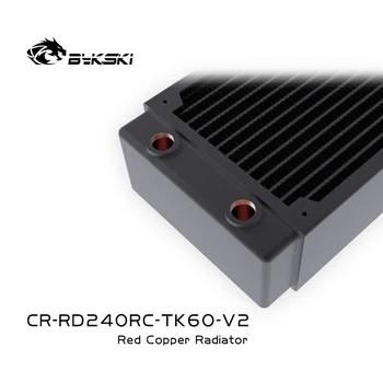 BYKSKI 240mm Cupru Radiator pentru PC de Răcire 60mm Grosime de 12cm Fan Cooler de Apă de Înaltă performanță cooler Radiator 120mm fan