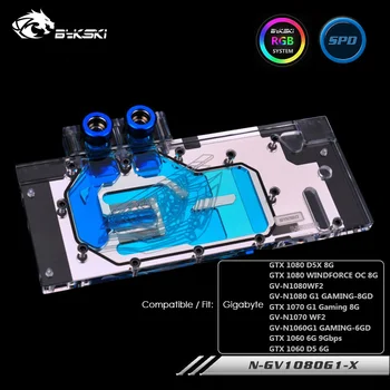 Bykski Apă Bloc Folosit Pentru Gigabyte GTX 1080/1070/1060 G1 Gaming ,Plin de Acoperire ,Cupru, Răcit ,GPU Cooler,N-GV1080G1-X