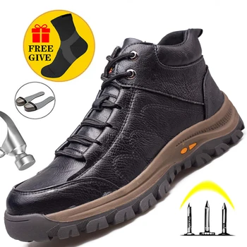 Bărbați Cizme de Siguranță Pantofi pentru Bărbați Anti-Zdrobitor de Siguranță Pantofi pentru Bărbați din Oțel Toe Pantofi Cizme de Lucru de sex Masculin lucrări de Construcții de Adidași