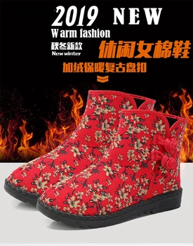Cald pentru Femei Pantofi de Bumbac Talie Mare Non-Alunecare Etnice Zapada Ghete Femei de Vârstă Mijlocie Și Vârstnici Mama Pantofi de Iarna Plus de Catifea