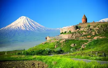 Camera de zi acasă decorare perete material poster peisaje naturale Armenia peisaj de munte panza pictura arta de perete poza