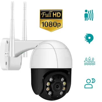 Cele mai noi 3MP PTZ 2.4 G wireless IP Camera Zoom Digital 4X P2P 1080P Securitate CCTV aparat de Fotografiat Audio AI Omului Detecta în aer liber Camera Wireless