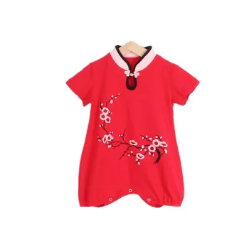 Chineză Retro Prune Model Pentru Fete Haine Chineză Roșu Cheongsam Stil Salopetă 0-18 Luni Copilul Costum Fată