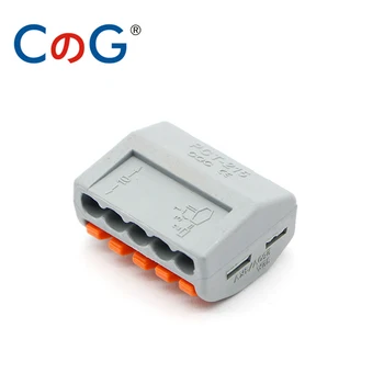 Cinci mini universal compact primăvară maneta bloc terminal de cablu și conector de sârmă PCT-215