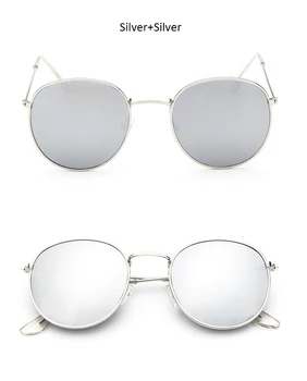 Clasic Oval Polarizat ochelari de Soare Femei 2021 tendință de Designer de Conducere Retro ochelari de soare Doamna Mici, Rotunde Ochelari de Soare Nuante Pentru Femei