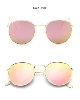 Clasic Oval Polarizat ochelari de Soare Femei 2021 tendință de Designer de Conducere Retro ochelari de soare Doamna Mici, Rotunde Ochelari de Soare Nuante Pentru Femei