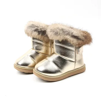 Copii Cizme De Zapada Copii Pantofi De Iarna Fund Moale De Pluș Cald Baieti Fete Cizme De Blana De Iepure Moda Pantofi 1 2 3 4 5 6 Ani