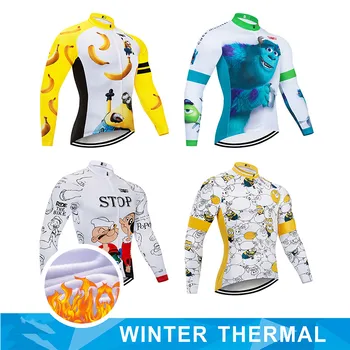 Crossrider DESENE animate de Iarna Haine de Ciclism MTB Uniformă Biciclete Haine de Lână Termica Ropa Ciclismo Mens Lungă Jersey Biciclete