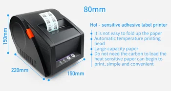 Cu Profesionale de coduri de Bare Software-ul de 3 inch Termice Imprimanta de coduri de Bare Label Printer nevoie de cerneală 20mm la 80mm