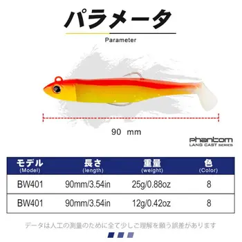 D1 pește pescuit nada wobblrs 95mm/12g&25g de Înaltă calitate moale momeala ochii 3D capul aborda duce jig momeala bass, stiuca 2020 BW401