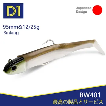 D1 pește pescuit nada wobblrs 95mm/12g&25g de Înaltă calitate moale momeala ochii 3D capul aborda duce jig momeala bass, stiuca 2020 BW401