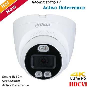 Dahua 4K Camera HDCVI Fix IR Ocular Camera Video în timp Real de Transmisie Activă Descurajare cu Roșu, albastru, lumina, rezistent la apa IP67