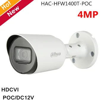 Dahua POC Camera de 4MP HAC-HFW1400T-POC Camera HDCVI Smart IR 30 Metri de Sprijin POC DC12V 3.6 mm default obiectiv aparat foto de Securitate