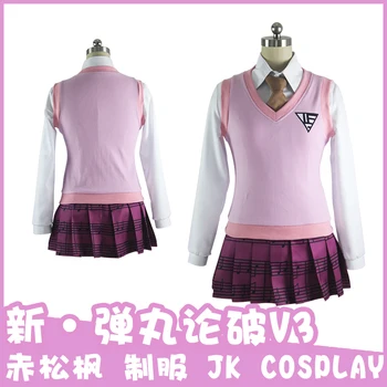 Dangan Ronpa Danganronpa V3 Akamatsu Kaede Cosplay Costum Set JK Uniformă Set Complet Poate Fi Personalizat