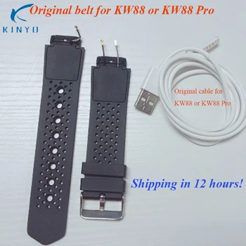 De Brand nou ceas original curea bandă design inteligent pentru kw88 kw88 pro smart watch curea de mână dispozitive portabile pk mi band 3 curea