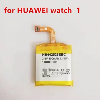 De mare capacitate HB512627ECW HB442528EBC Acumulator pentru HUAWEI watch 2 1 watch1 LEO-B09 Watch2 Pro 4G EO-DLXXU +instrumente gratuite