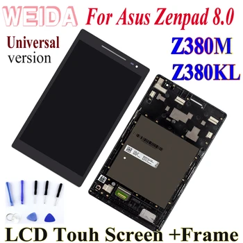 DEPARTAMENTUL Inlocuire LCD 8