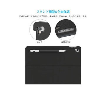 Dodocool Inteligent Tastatură pentru iPad Aer 2019 Subțire Coajă de Protecție Caz Acoperire Cazul Folio Built-in Suport pentru Apple Creion Negru