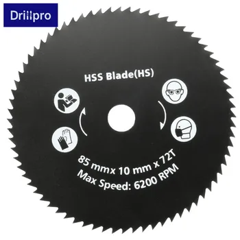 Drillpro 1 BUC 85mm 72T HSS fierastrau Circular Lama de Tăiere Roți Disc Pentru Metal Worx Unelte pentru prelucrarea Lemnului de Calitate Superioară