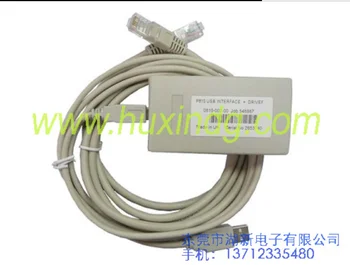 DSE810 / P810 cablu