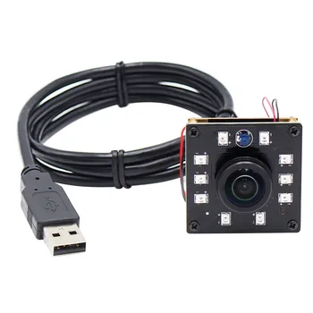 ELP camera de 2 megapixeli Full HD 1080P viziune de noapte USB infraroșu aparat de fotografiat pentru windows, linux, android