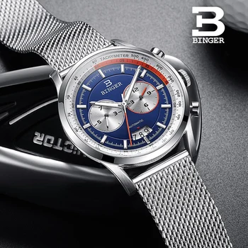 Elveția BINGER Ceas Barbati Automatic Mecanic de Lux Marca Man ceas Sapphire Luminos relogio impermeabil B-10017G