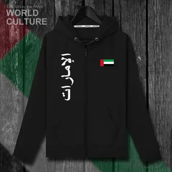 Emiratele Arabe unite emiratele arabe unite SUNT Emirate AE barbati cu fermoar lână hanorace de iarna tricouri barbati jachete și haine națiune haine de țară