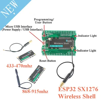 ESP32 SX1276 LoRa Dezvoltare placă de Expansiune Electrice Modulul WIFI 433-470MHZ 868-915MHZ Wireless Shell Pentru Arduino cu Antena