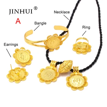 Etiopian aur seturi de bijuterii 24k Mare de Monede Pandantiv Colier Cercei Inel Dubai cadouri pentru femei Africane Eritreea nunta mireasa set