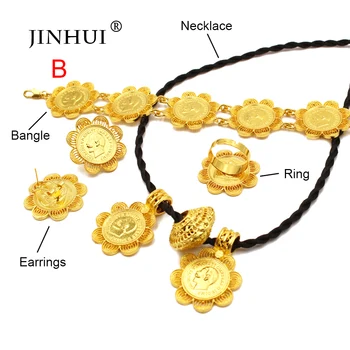 Etiopian aur seturi de bijuterii 24k Mare de Monede Pandantiv Colier Cercei Inel Dubai cadouri pentru femei Africane Eritreea nunta mireasa set