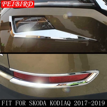 Fața Capului de Ceață + Bara Spate Coada Lumini de Ceață Lampă Capac Ornamental Kit Accesorii Exterior ABS se Potrivesc Pentru Skoda Kodiaq 2017 2018 2019
