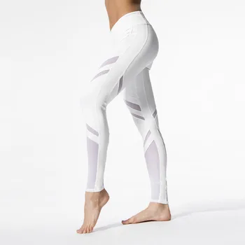 Femei Alb Elastic Pantaloni de Yoga de Fitness Sport, Jambiere, Colanti Slim Funcționare Sport Pantaloni Sport FE28