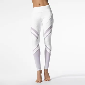 Femei Alb Elastic Pantaloni de Yoga de Fitness Sport, Jambiere, Colanti Slim Funcționare Sport Pantaloni Sport FE28