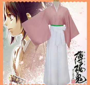 Femei Fete Cosplay Costum Kimono Japonez Set Costum Hakuouki Shinsengumi Kitan Anime Yukimura Chizuru ( Top+Pantaloni Lungi+Curea)