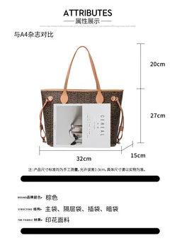 Femei geanta tote sac sac mare de agrement umăr o geantă de mână de mare capacitate sac de femei imprimate pentru femei geanta de cumparaturi geanta de designer