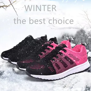 Femei Pantofi De Iarna De Pluș Cald Adidasi Casual De Moda In Aer Liber Formatori