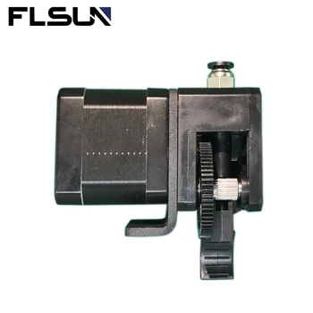 FLSUN imprimantă 3D titan Extruder potrivit pentru 1,75 mm Fliament motor pas