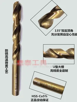 Frezare pic HSS-CO care Conțin cobalt Twist Drill Bit (4,2 mm) 100BUC/SET