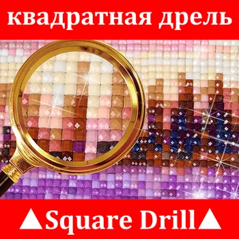 Full Pătrat Femeie cu Ochii de Diamant Pictura cruciulițe Arta de Perete Decor DIY 5D Diamant Imagine Mozaic de Pietre
