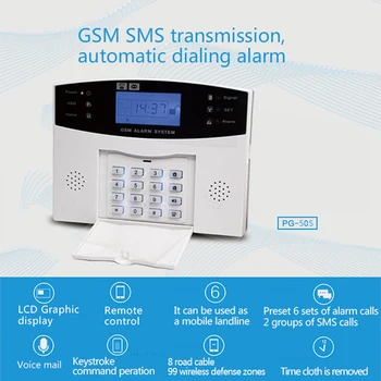 GauTone 505 de Alarmă GSM de Securitate Tastatura Acasă de Securitate cu Detector de Mișcare de Control de la Distanță fără Fir Casa de Sistem de Alarmă Antifurt