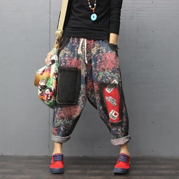Glezna-Lungime Pantaloni de Blugi de Moda Pentru Femei Vrac Pantaloni Harem Streetwear Stiluri de Blugi Rufe Talie Elastic Gaura A0D-0665 Z20